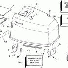 E140CXETF Engine cover - johnson 120-140 models