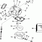 VE40EENJ Carburetor - all 50 models early production