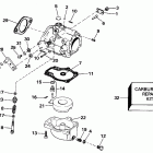 VE48ESLENB Carburetor early production