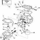 E20CRLEND Carburetor - 20