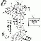 VE25ELENS Carburetor-25 / 30 20see-20sele