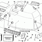 E100STLEND Капот