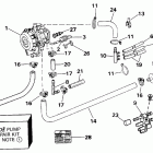 VE40EENJ Vro pump