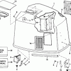 VE150TLEIE Engine cover - johnson-175stl / ve175sl only