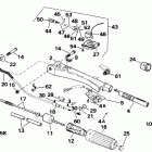 VE50TLEIA Steering and shift handle