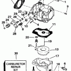 E45WMLEIA Carburetor - all 45 models
