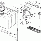 E150CXESB Vro oil tank kit-1.8 gallon