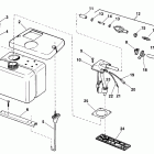 E40EESR Vro oil tank kit - 1.8 gallon ( p / n 175000 )
