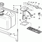 E155WTXESM Vro oil tank kit-1.8 gallon