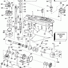 E150CXESB Gearcase - standard rotation late production