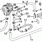 E45RCLESR Vro2 pump