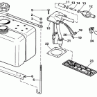 TE115TLESB Vro oil tank kit-1.8 gallon