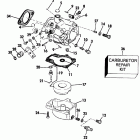 E45RCLESR Carburetor - 55 model 20 in. and 22.5 in. transom models