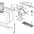 E40EESR Vro oil tank kit-1.8 gallon