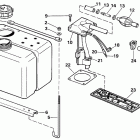 E100WTXESM Vro oil tank kit-1.8 gallon