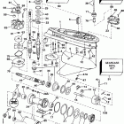 E200CXESM Gearcase - standard rotation early production