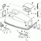 E45RCLE Engine cover - evinrude electric start models