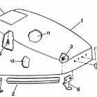 E10RLCES Капот