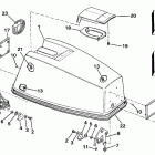 E45RCLE Engine cover - johnson electric start models