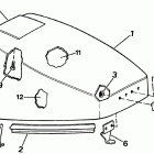 E10RLCES Капот