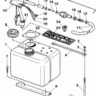 E225PLCCE Vro oil tank kit-1.8 gallon