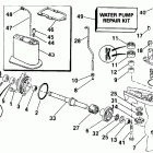E4RCCS Gearcase - 4rc & 4rlc models