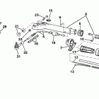 E15ECCS Steering handle & throttle control