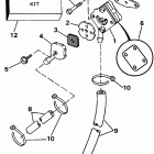 E15ECCS Fuel pump - rope start models