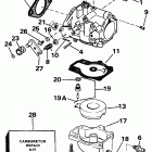 M55RWLR Carburetor - all 45 models