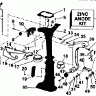 E4RCCS Midsection - 4rc & 4rlc models