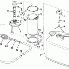 E40RCUD Fuel tank - accumix
