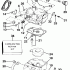 E30RCDM Карбюратор