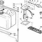 E100WTLCDR Vro oil tank kit-1.8 gallon