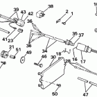 E200STLCDR Power trim / tilt electrical