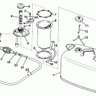 E20ECDC Fuel tank - autoblend
