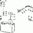 E15RCOB Fuel tank with gauge