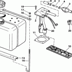E90MLCOS Vro oil tank kit-1.8 gallon