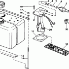E70TLCOS Vro oil tank kit-1.8 gallon