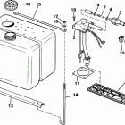 CE300TXCOS Oil tank kit (3 gallon)