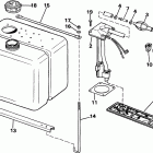 E275TLCOS Oil tank kit (3 gallon)