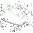 E40TECRM Engine cover - johnson rope start only