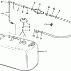 E8RCRM Fuel tank without gauge