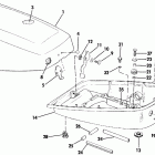 E8RCRM Engine cover - 6 & 8 johnson models