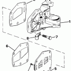 E8RCRM Intake manifold - 8