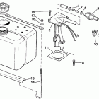 E150TLCRD Vro oil tank kit-1.8 gallon