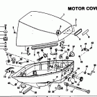 E10ELCTC Motor cover-johnson