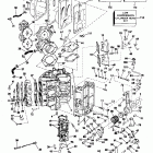 E115MLCTE Цилиндр & Картер