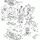 E55RSLN-2 Mid-section