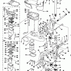E150STLCTE Mid-section