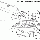 E5RHLCTA Motor cover,evinrude models-7.5